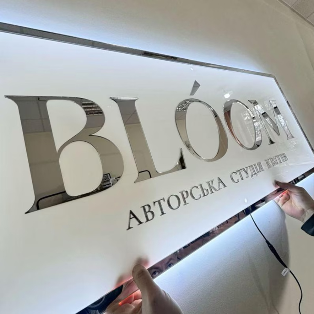 Personalize Business LED Logo  - Lighting Decoration Ideas 评论和价格